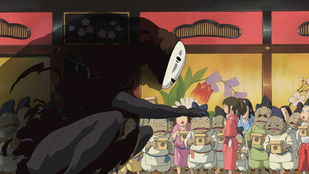 El Viaje De Chihiro